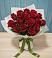Букет Красные розы в Виля