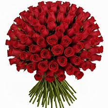 Букет Красные розы Чери Лав в Виля